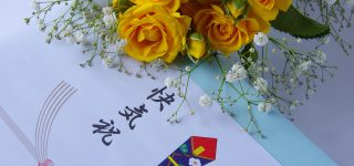 知っておきたい！　退院後の感謝を伝える「快気祝い」のマナー