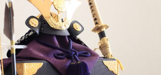 五月人形に「兜」を飾るのはなぜか？