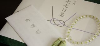 失礼のない粗供養の選び方とのしの書き方
