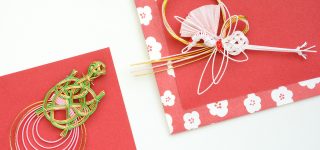 還暦の倍！？　大還暦とは一体？