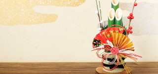 新年の季語にもなっている門松とは